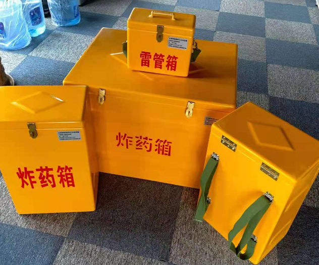 黄石炸药雷管箱的型号那么多，应该如何选择？