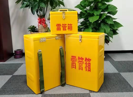 黄石矿山爆破用的炸药箱雷管箱，你了解多少？