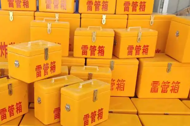黄石矿用炸药箱和雷管箱的运输安全指南