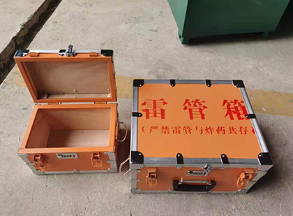黄石不同材质的雷管箱性能上有什么区别？