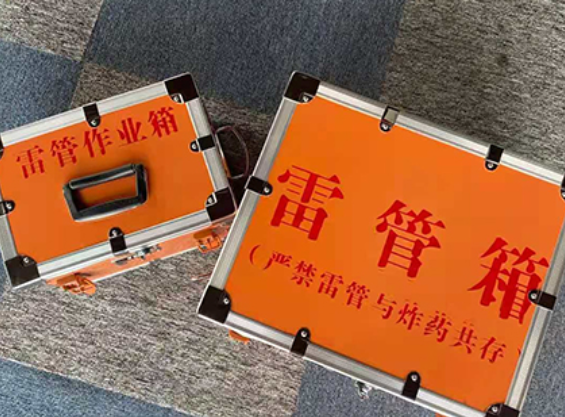 黄石中国爆破器材行业协会关于民爆行业团体标准的声明