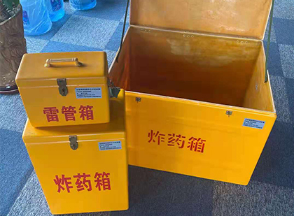 黄石玻璃雷管箱生产标准全解析：安全、性能与合规的基石